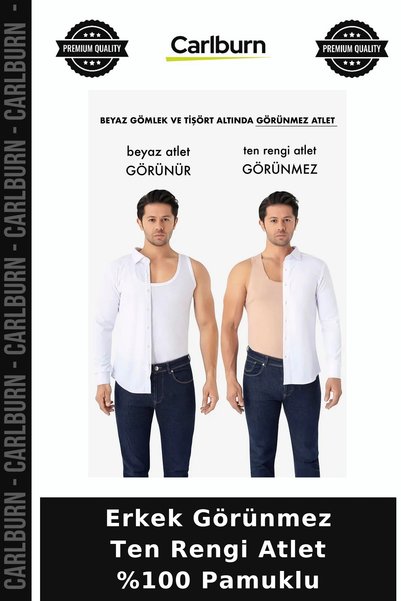 Carlburn Custom-Made Men's Invisible Skin-Tone Undershirt, 100% Cotton, for W...