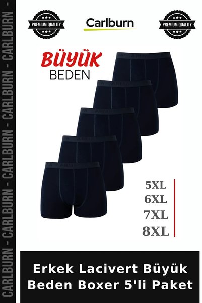 Carlburn Special Series Men's Navy Blue Plus Size Boxer 5-Pack Comfortable Un...