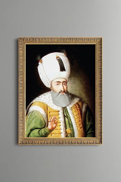 epiqart صورة السلطان سليمان القانوني - لوحة فنية بنمط عتيق - نموذج رفيع.