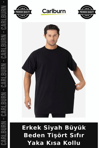 Carlburn Special Series Men's Black Plus Size T-Shirt, Crew Neck, Short Sleev...