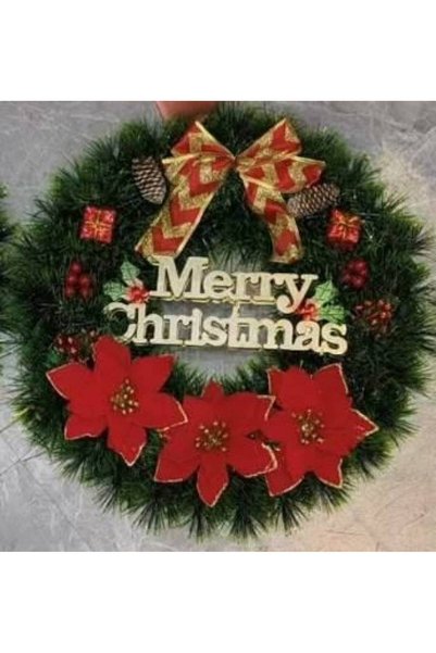 OEM Coronita de Craciun cu mesaj Merry Christmas 38 cm