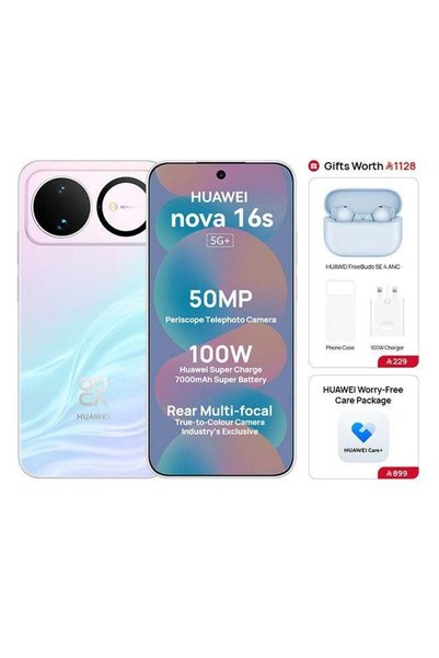 Huawei نوفا 16s 5G+ بشريحتين، ذاكرة وصول عشوائي 12 جيجابايت + 256 جيجابايت، م...