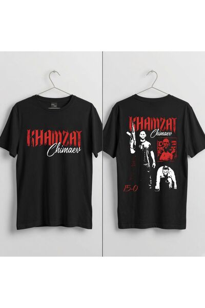 playwear T-shirt με στρογγυλή λαιμόκοψη από 100% βαμβάκι με τύπωμα του Khamza...