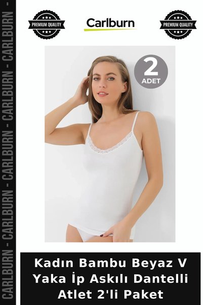 Carlburn Deluxe Series Women's Bamboo White V-Neck Lace Tank Top with String ...