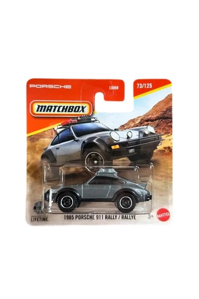 Matchbox Car Porsche 911 Rally 1985, car model, grey, 1:64