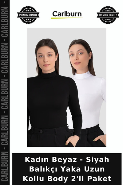 Carlburn Women's White - Black Turtleneck Long Sleeve Bodysuit 2-Piece Knitte...
