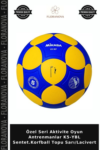 Floranova Özel Seri Aktivite Oyun Antrenmanlar K5-YBL Sentet.Korfball Topu Sarı/Lacivert