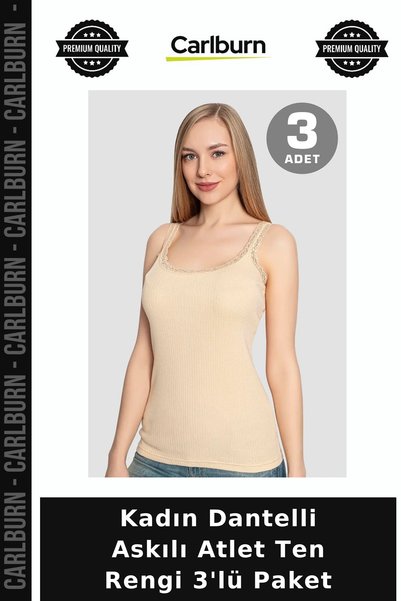 Carlburn Custom-Made Women's Lace Camisole, Nude Color, 3-Piece Set, Soft Blo...