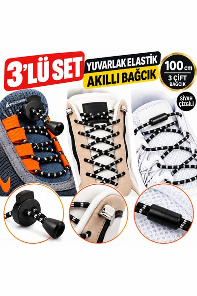 AiryFooT Set of 3 Round Elastic Smart Laces, 100 cm – Smart, with Metal Clip,...