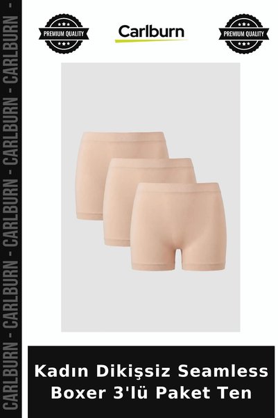 Carlburn Premium Women's Seamless Boxer Briefs, 3-Pack, Skin-Tone, Shaping, S...