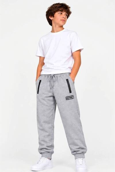 diamondstar Boys' Distric High-Waisted Zippered Sweatpants, 9/16 Years Old.