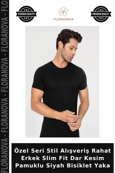 Generic Brand Special Series Style Shopping Casual Men's Slim Fit Slim Cut Co...