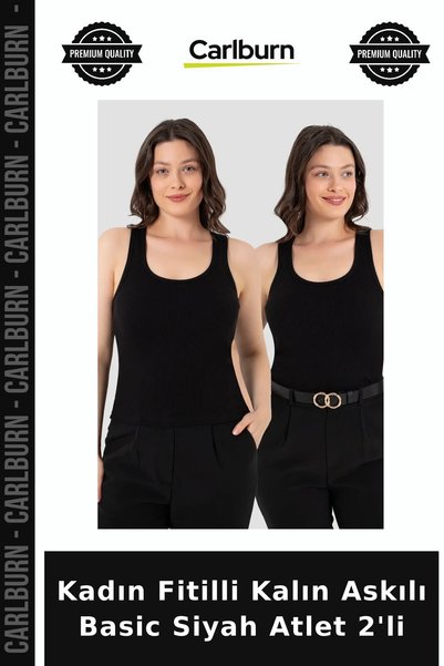 Carlburn Premium Women's Ribbed Thick Strap Basic Black Tank Top 2-Piece Text...