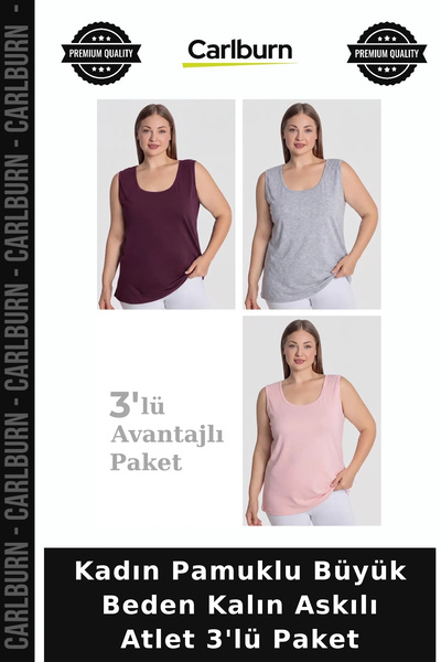 Carlburn Deluxe Series Women's Cotton Plus Size Tank Top with Thick Straps, P...