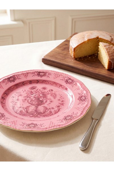 LC Waikiki Rmz Gi̇yi̇m Farkiyla Printed Porcelain Serving Plate
