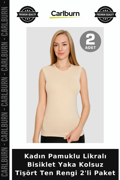 Carlburn Women's Cotton Lycra Crew Neck Sleeveless T-Shirt, Nude Color, 2-Pie...