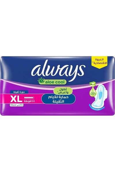 Always Sanitary Pads with Aloevera, XL, Maxi Thick, Heavy Flow Days, 48 pads,...