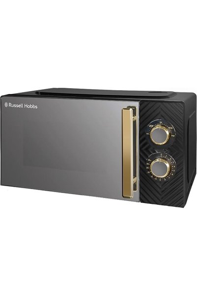 RUSSELL HOBBS 17 Litre 700W Grey Solo Manual Microwave With Groove Design, 5 ...
