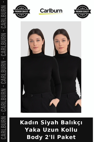 Carlburn Deluxe Series Women's Black Turtleneck Long Sleeve Bodysuit, 2-Piece...
