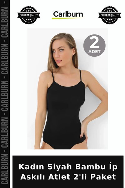 Carlburn Deluxe Series Women's Black Bamboo String Tank Top, 2-Pack, Custom D...
