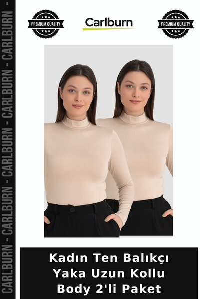 Carlburn Deluxe Series Women's Nude Turtleneck Long Sleeve Bodysuit 2-Piece S...