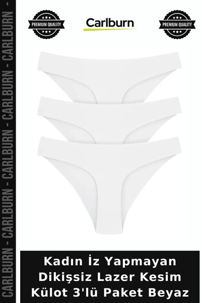 Carlburn Women's Seamless Laser-Cut Panties, 3-Pack, White, for Office Chic, ...