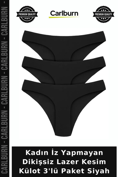Carlburn Women's Seamless Laser-Cut Panties, No-Show Design, 3-Pack, Black, L...