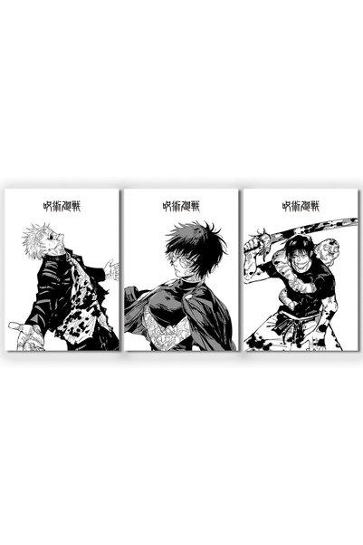 Generic 3 Piece Japanese Anime Poster, Jujutsu Kaisen Canvas Wall Art, Gojo S...