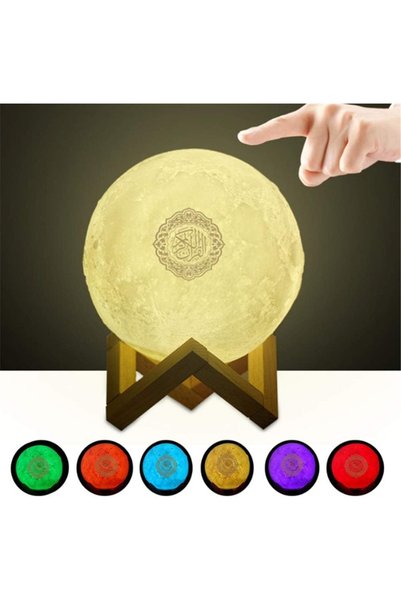 Generic مكبرات صوت بلوتوث على شكل قرآن مع جهاز تحكم عن بعد ملون، مصباح ليلي ص...