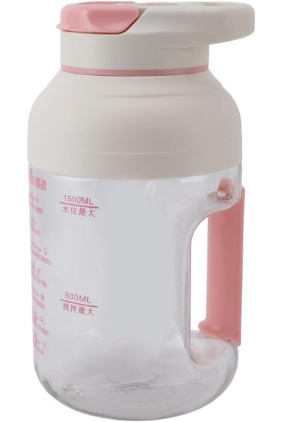 Generic Blender Cup Bottle, Portable Juicer,Rechargeable Cordless Outdoor Tra...