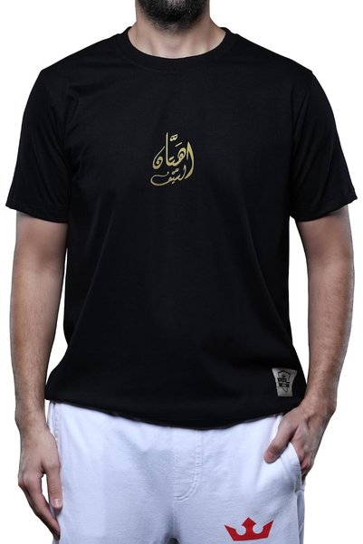 Generic Hattan Alsaif Manga T-Shirt, Black, Cotton, Unisex Fit, Regular Fit, ...