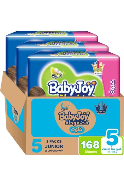 Generic Culotte, Size 5, Junior, 12-18Kg, Giant Box, 168 Diaper Pants