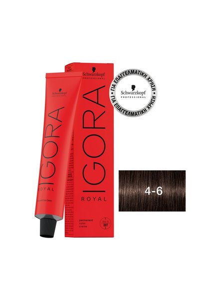 Schwarzkopf IGORA ROYAL 4-6 Μεσαίο Καστανό Βυσσινί 60 ml