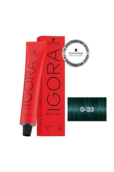 Schwarzkopf IGORA ROYAL 0-33 Αντι-ερυθρικό Mixton 60 ml