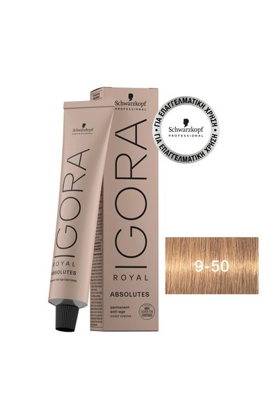 Schwarzkopf IGORA ROYAL Absolutes 9-50 Ανοιχτό Ξανθό Χρυσό 60 ml
