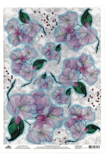 Generic Rice Paper for Decoupage, "Blooming Flowers on Patterned Background" ...