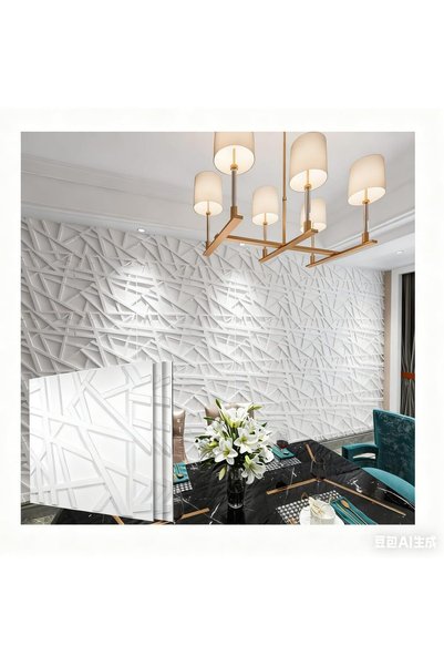 Generic 3D Textured Wall Panels for Interior Wall Decor,12pack 30 * 30cm 3D W...
