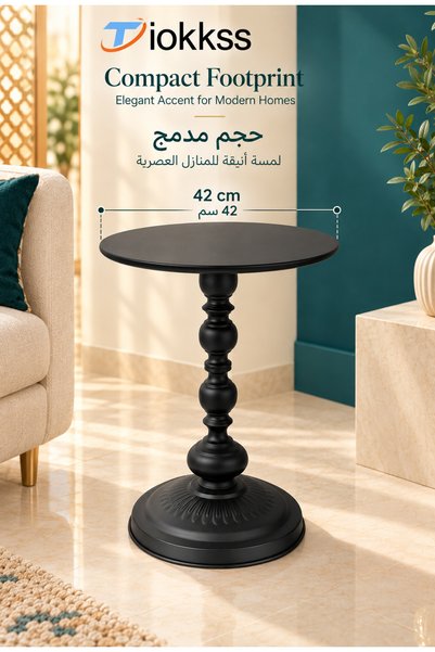Tiokkss Black Pedestal Accent Table, 42cm Round Side Table for Living Room & ...