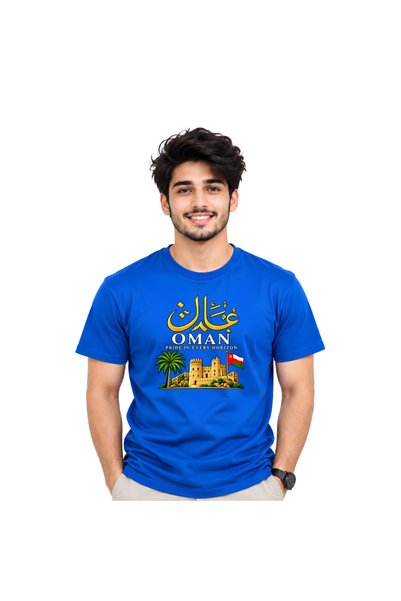 PRINTSHOP4ME Oman Men's Cotton T-Shirt | Short Sleeve Tee | Casual Wear & Events