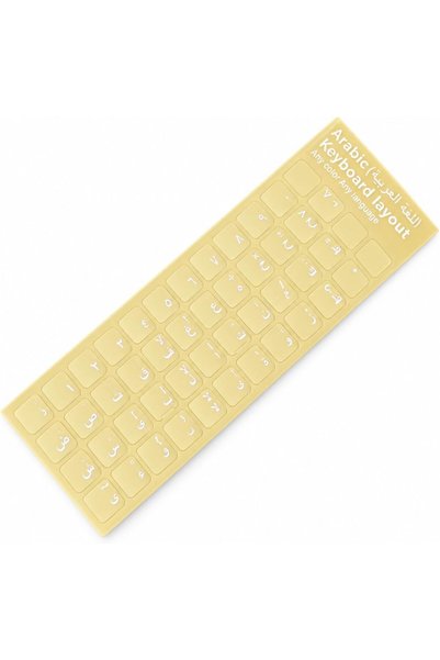 Generic Eco-Environment Keyboard Stickers with White Arabic Letters on Transp...