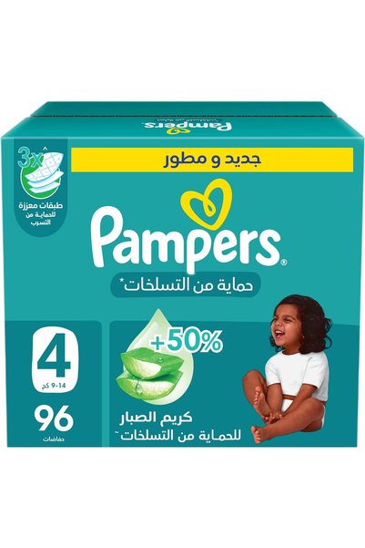 Generic Tape Diapers, Size 4, 9-14 kg, Jumbo Box, 96 Diapers