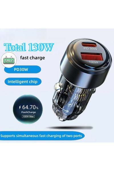 Choice Total 130W USB Car Charger Adapter Fast Charging Type C Quick Charger ...