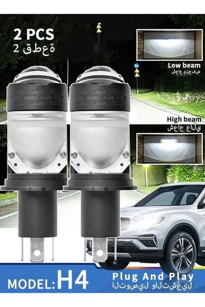 FIRST4MAGNETS أول مصباح أمامي LED صغير الحجم من نوع H4، إضاءة بيضاء فائقة الس...