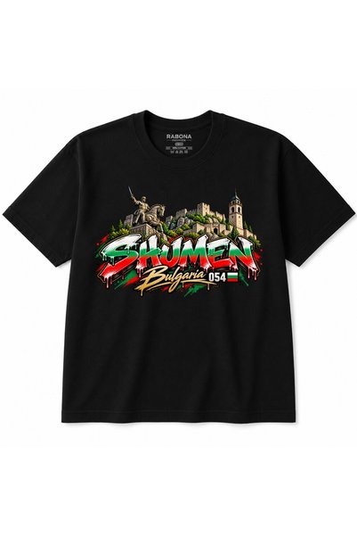 Rabona Fashion Σούμεν, Βουλγαρία 054 – T-shirt με γραφικά γκράφιτι με θέμα τα...