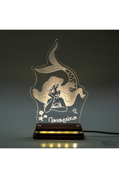 Generic Brand Φωτιστικό LED "Ariel" W00879 Πολύχρωμο
