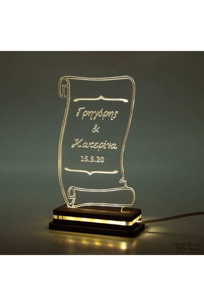 Generic Brand Φωτιστικό LED "Πάπυρος" W00455 Λευκό