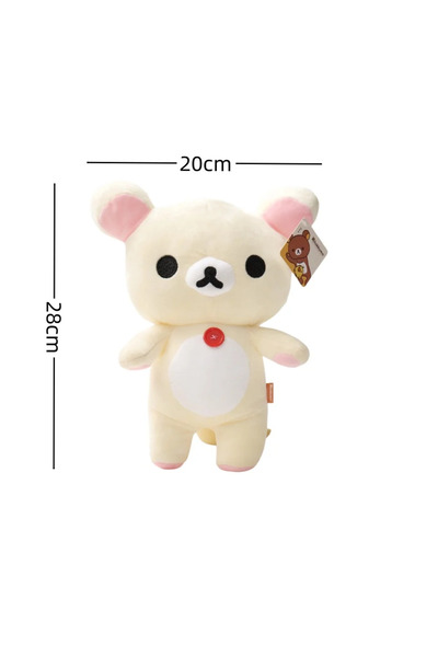 Choice White Doll 28cm White Rilakkuma Plush Cute Animal Korilakkuma Bear Cut...