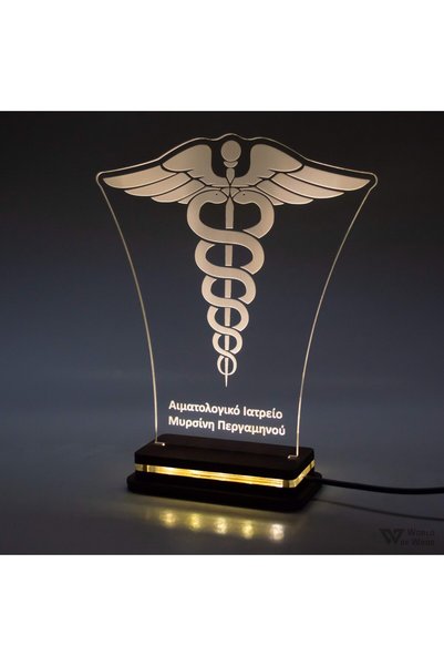Generic Brand Φωτιστικό LED "Σύμβολο Ιατρικής - Κηρύκειο" W00944 Λευκό