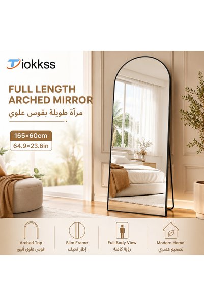 Tiokkss مرآة مقوسة بطول كامل 165×60 سم، مرآة أرضية بإطار أسود نحيف مع حامل قا...