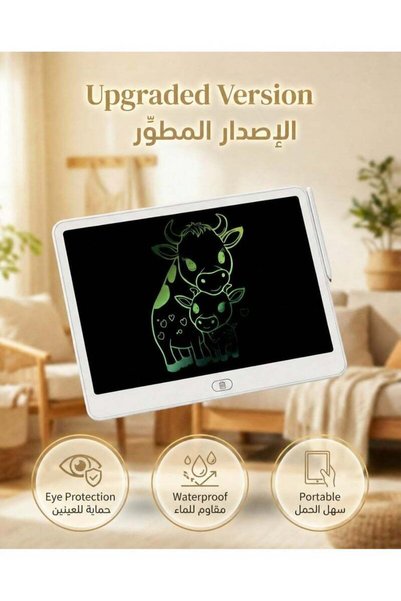 Generic لوح كتابة بشاشة LCD مقاس 11 بوصة للأطفال والطلاب - لوح رسم كبير بشاشة...